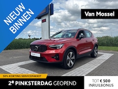 Volvo XC40 - 1.5 T5 Plug-in hybrid Ultimate Dark | Full Options | Trekhaak | Harman/Kardon | Schuf-/kan