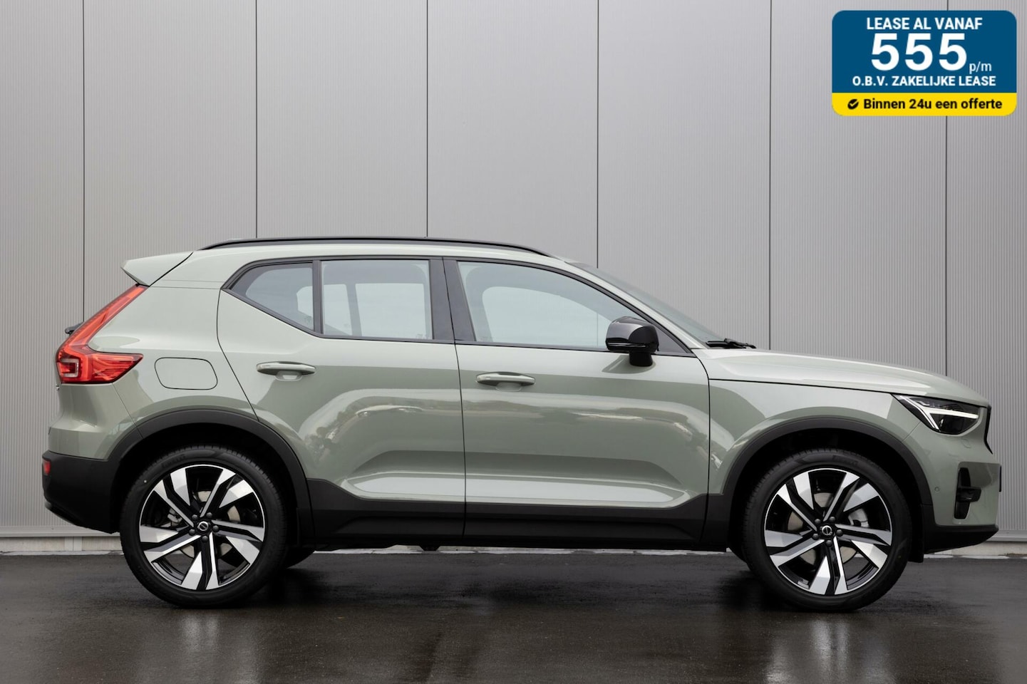 Volvo XC40 - B3 MY2026 SAMENSTELLEN EXTRA VOORDEEL - AutoWereld.nl