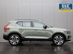 Volvo XC40 - B3 MY2026 SAMENSTELLEN EXTRA VOORDEEL