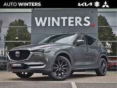Mazda CX-5 - 2.5 AWD SkyActiv-G 194 Homura | Automaat | Schuif/KantelDak | Navigatie | Adaptive Cruise