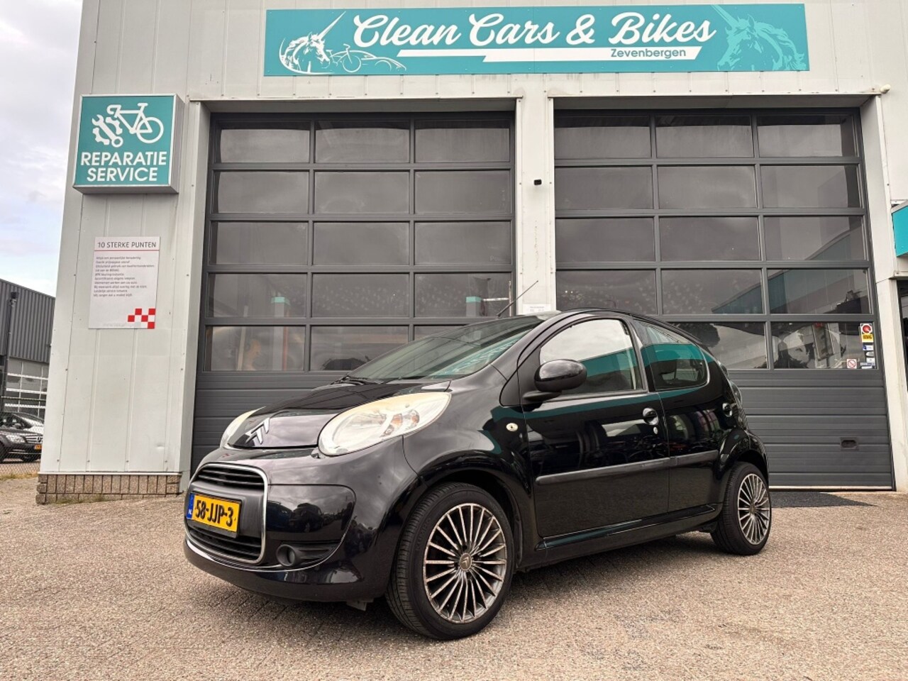 Citroën C1 - 1.0-12V Ambiance 1.0-12V Ambiance - AutoWereld.nl