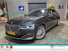 BMW 7-serie - 745e High Executive 394PK | Rijklaarprijs | Vol opties