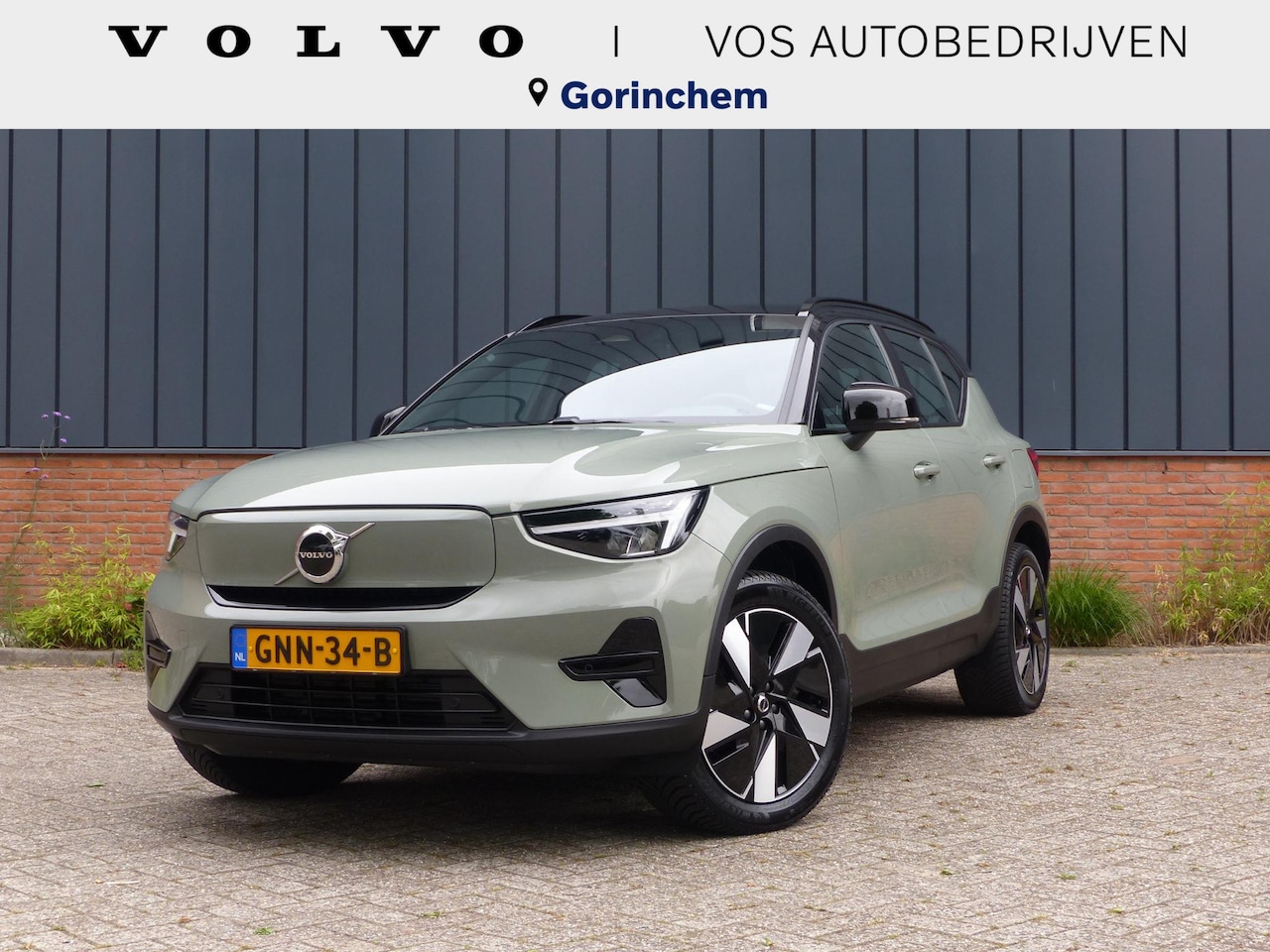 Volvo XC40 - Single Motor Extended Range Plus 82 kWh - AutoWereld.nl