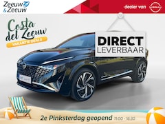 Nissan Qashqai - 1.5 e-Power Tekna Plus DE GRONDIG VERNIEUWDE QASHQAI (2025) NU MET 8000, - VOORRAAD KORTIN