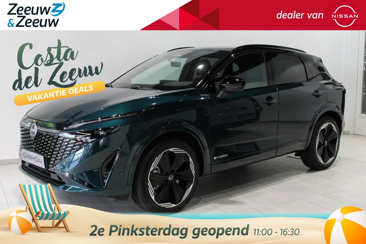 Nissan Qashqai - 1.5 e-Power N-Design | € 8.000,= VOORRAAD KORTING | COLD PACK | PANORAMADAK | - AutoWereld.nl