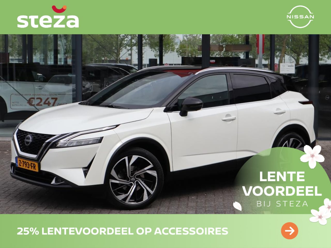 Nissan Qashqai - 1.3 MHEV X 158PK / 1800KG trekgewicht / - AutoWereld.nl