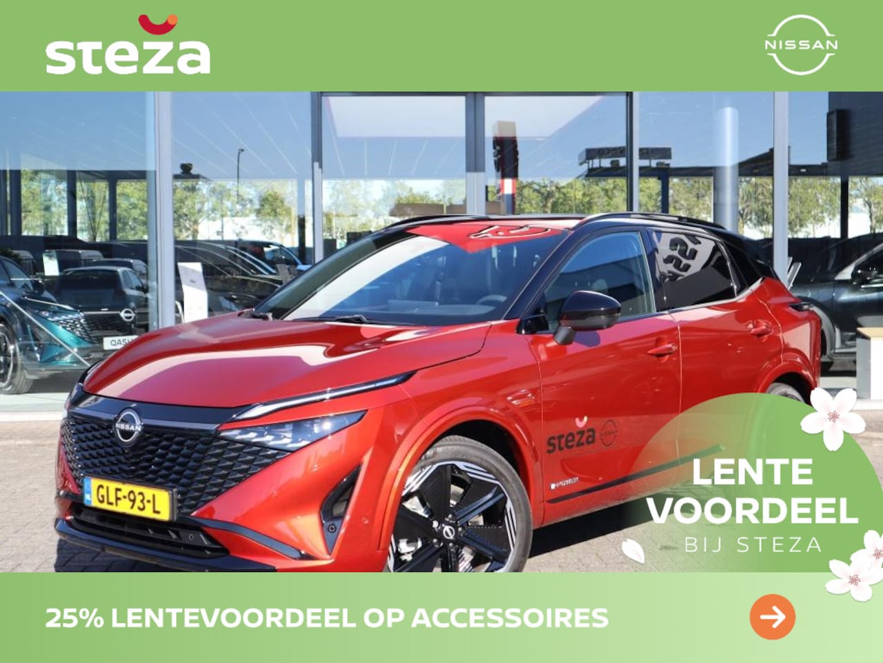Nissan Qashqai - 1.5 ePower 190 PK N-Design / Handsfree achterklep - AutoWereld.nl