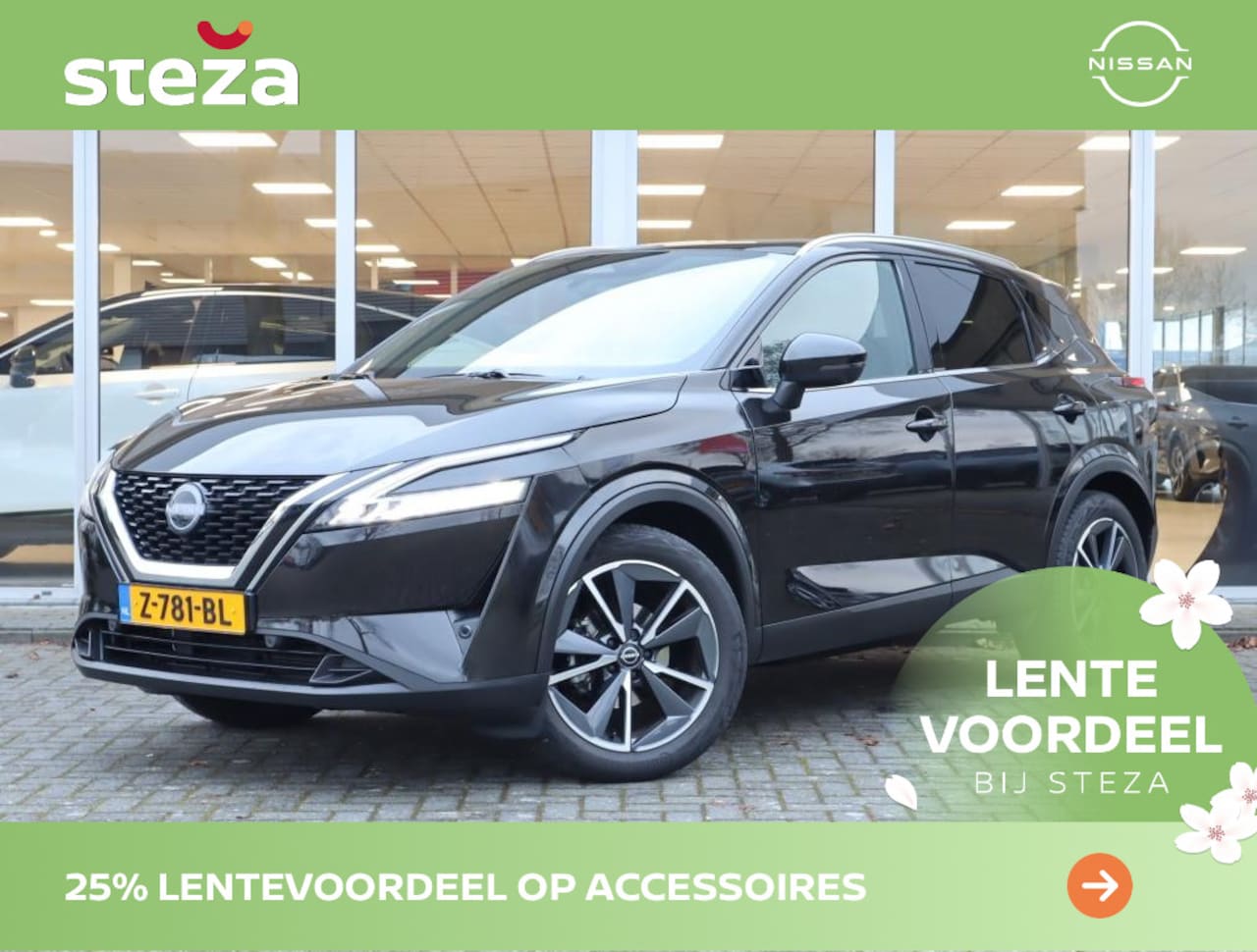 Nissan Qashqai - 1.3 MHEV X Tekna / NL-Auto / 1800kg geremd / 360 Camera - AutoWereld.nl