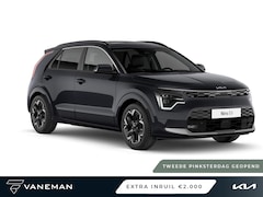 Kia Niro - ExecutiveLine | Cruise control adaptief met Stop&Go en stuurhulp | Verwarmbare achterbank