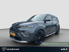 Kia e-Soul - ExecutiveLine 64 kWh | Zeer Luxe | HUD | Stoelverwarming/Stoelverkoeling | Elektr. Stoelen