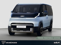 Kia PV5 - Passenger Essential 52 kWh | Cruise control adaptief | Navigatiesysteem full map