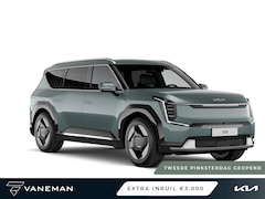 Kia EV9 - First Edition 76.1 kWh | Kunstlederen bekleding | Aanhanger assistent