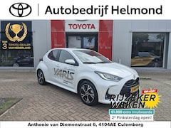 Toyota Yaris - 1.5 Hybrid 115 First Edition Yaris Hybrid 115 First Edition