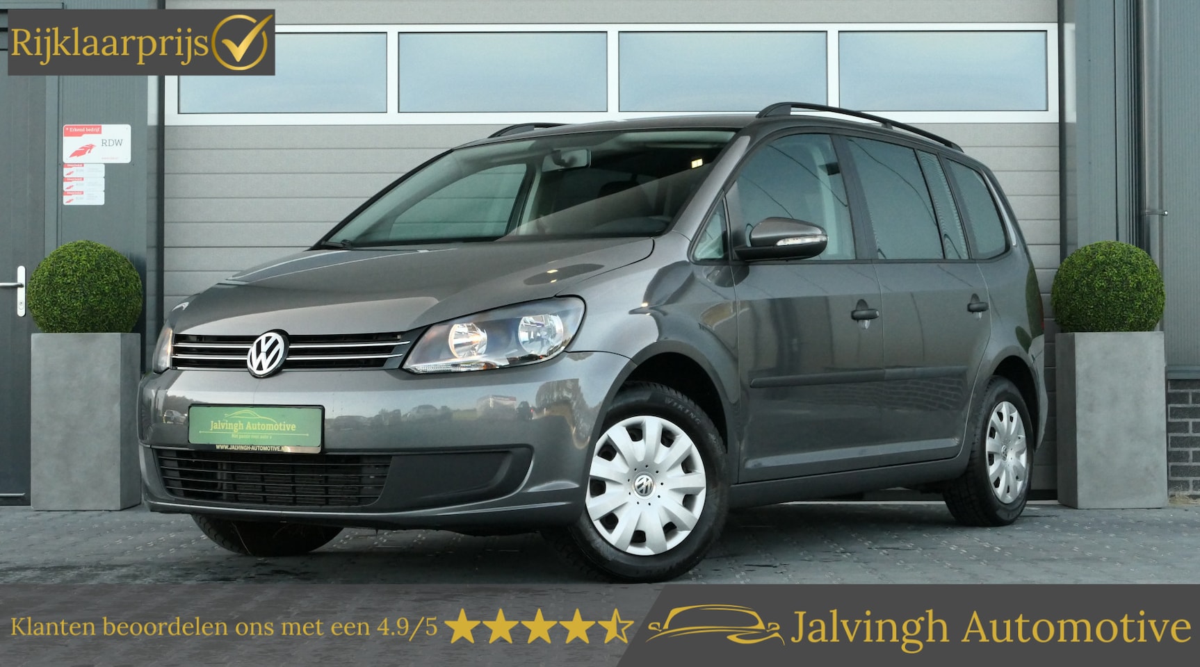 Volkswagen Touran - 1.2 TSI Trendline BlueMotion |Nwe Ketting!|Handelsprijs! - AutoWereld.nl