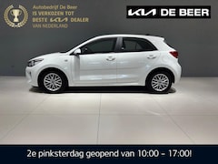 Kia Rio - 1.0 T-GDI EcoDynamics 100pk DynamicLine Navi