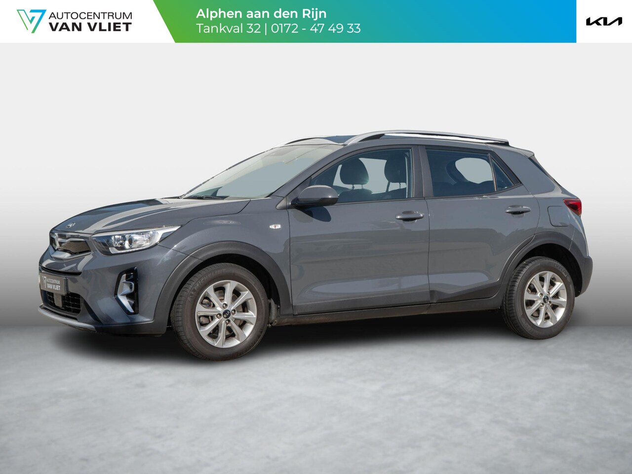 Kia Stonic - 1.0 T-GDi MHEV DynamicLine | Navigatie | Climate Control | Achteruitrijcamera | Carplay - AutoWereld.nl