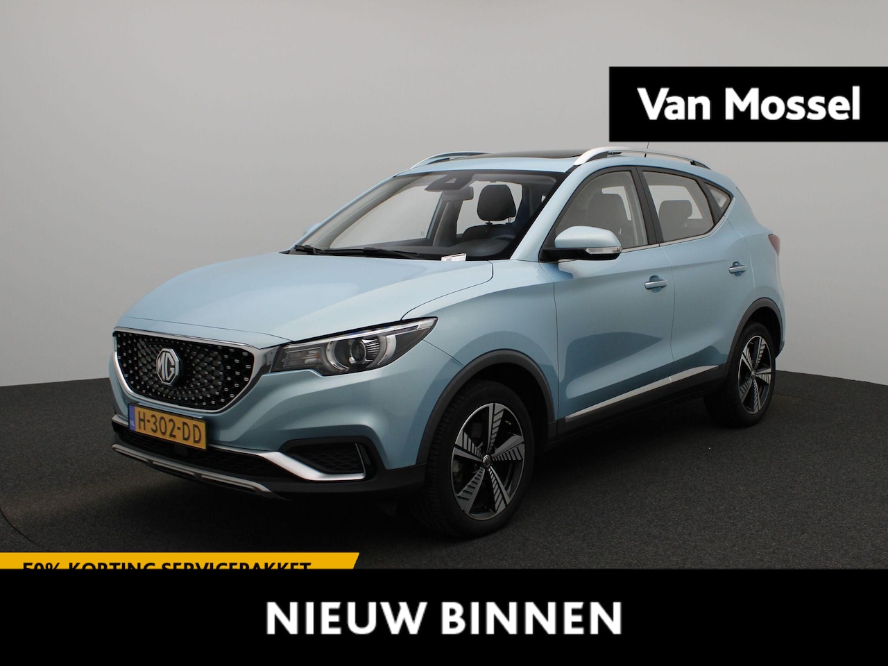 MG ZS - Luxury 45 kWh | PANORAMADAK | ACHTERUITRIJCAMERA | APPLE CARPLAY - ANDROID  AUTO | LEDER | - AutoWereld.nl