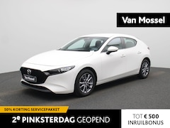 Mazda 3 - 3 | Camera | Navigatie | Stoelverwarming + Stuurverwarming | Head Up Display |