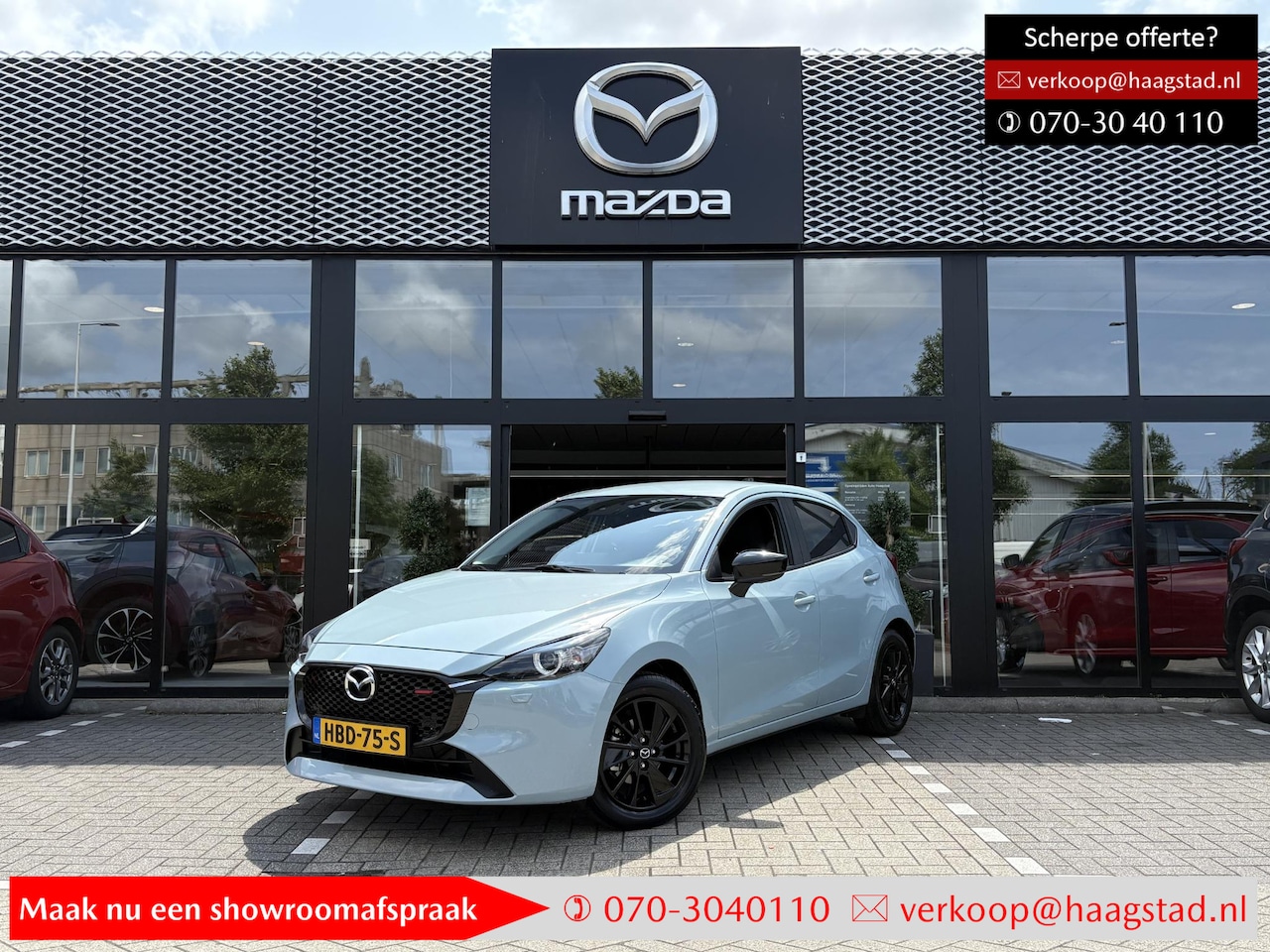 Mazda 2 - 1.5 e-SkyActiv-G 90 Homura BTW Auto / Fabrieksgarantie t/m 12-2030 / Apple Carplay - AutoWereld.nl