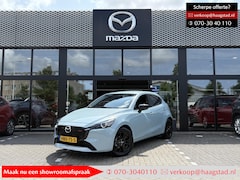 Mazda 2 - 2 1.5 e-SkyActiv-G 90 Homura BTW Auto / Fabrieksgarantie t/m 12-2030 / Apple Carplay