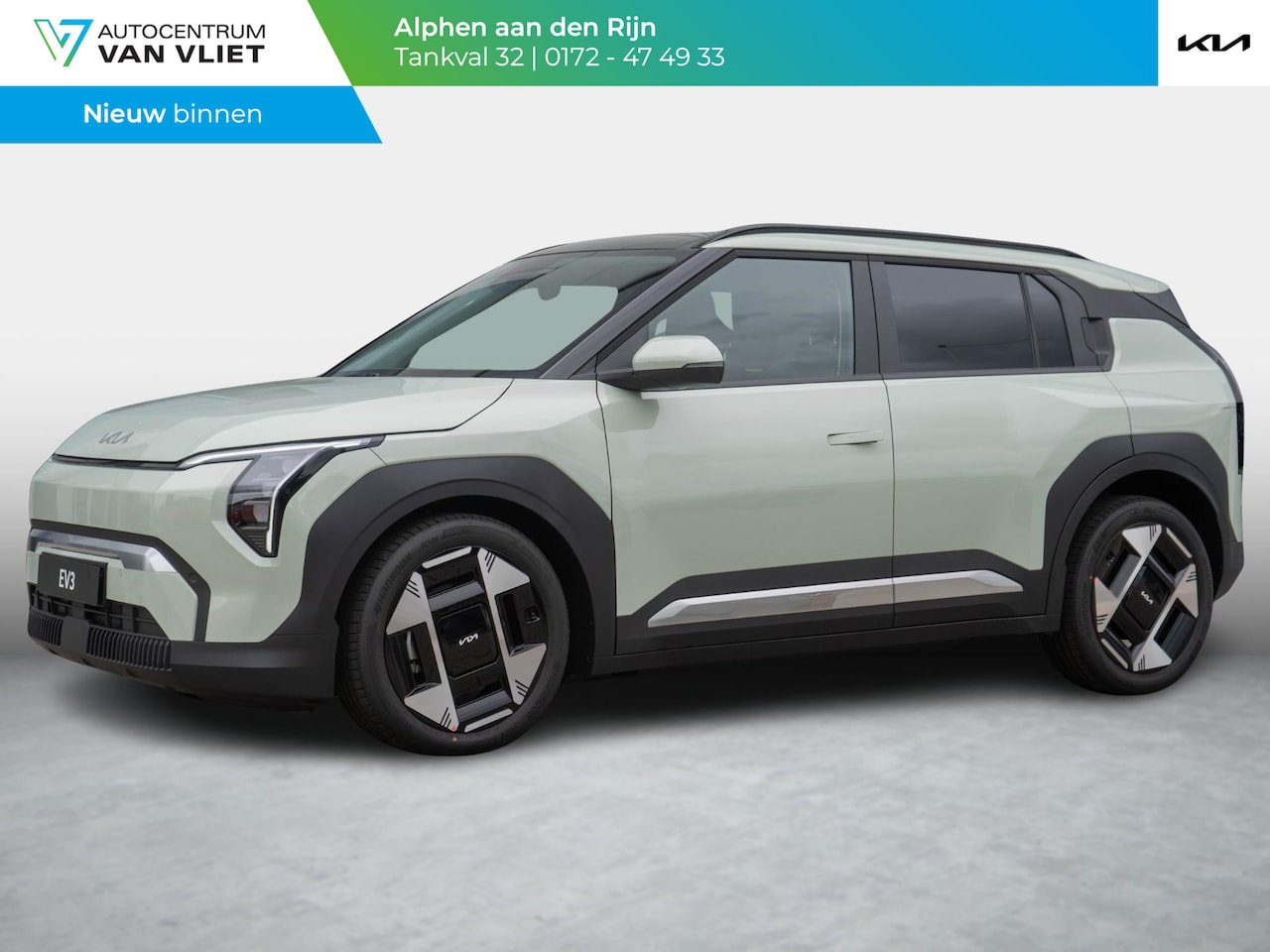 Kia EV3 - Plus Advanced 81.4 kWh | OP VOORAAD DIRECT LEVERBAAR | Schuifkanteldak | Harman en kardon - AutoWereld.nl
