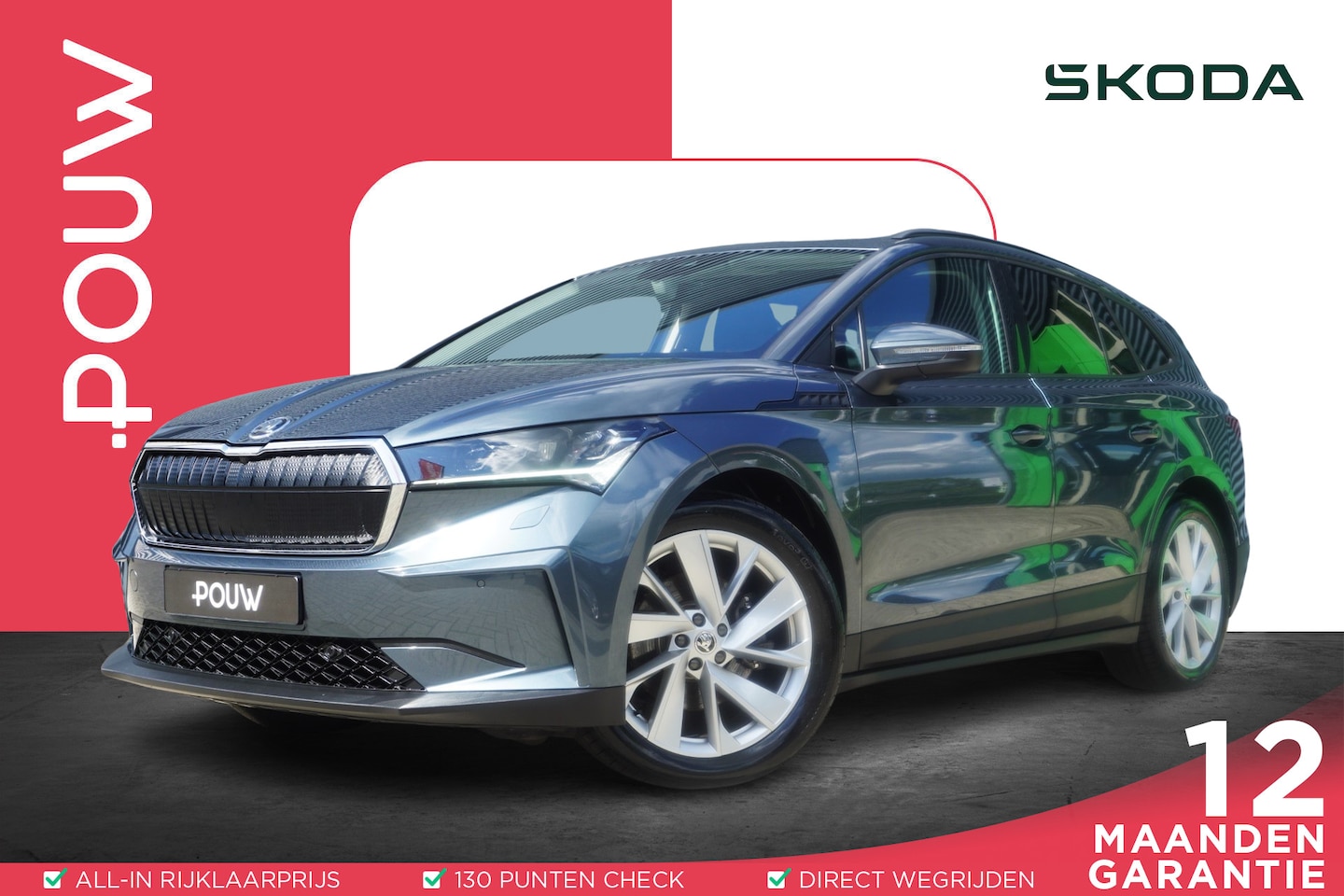 Skoda Enyaq iV - 60 180pk First Edition | Stuur/Stoelverwarming | Achteruitrijcamera | Adaptive Cruise | Do - AutoWereld.nl