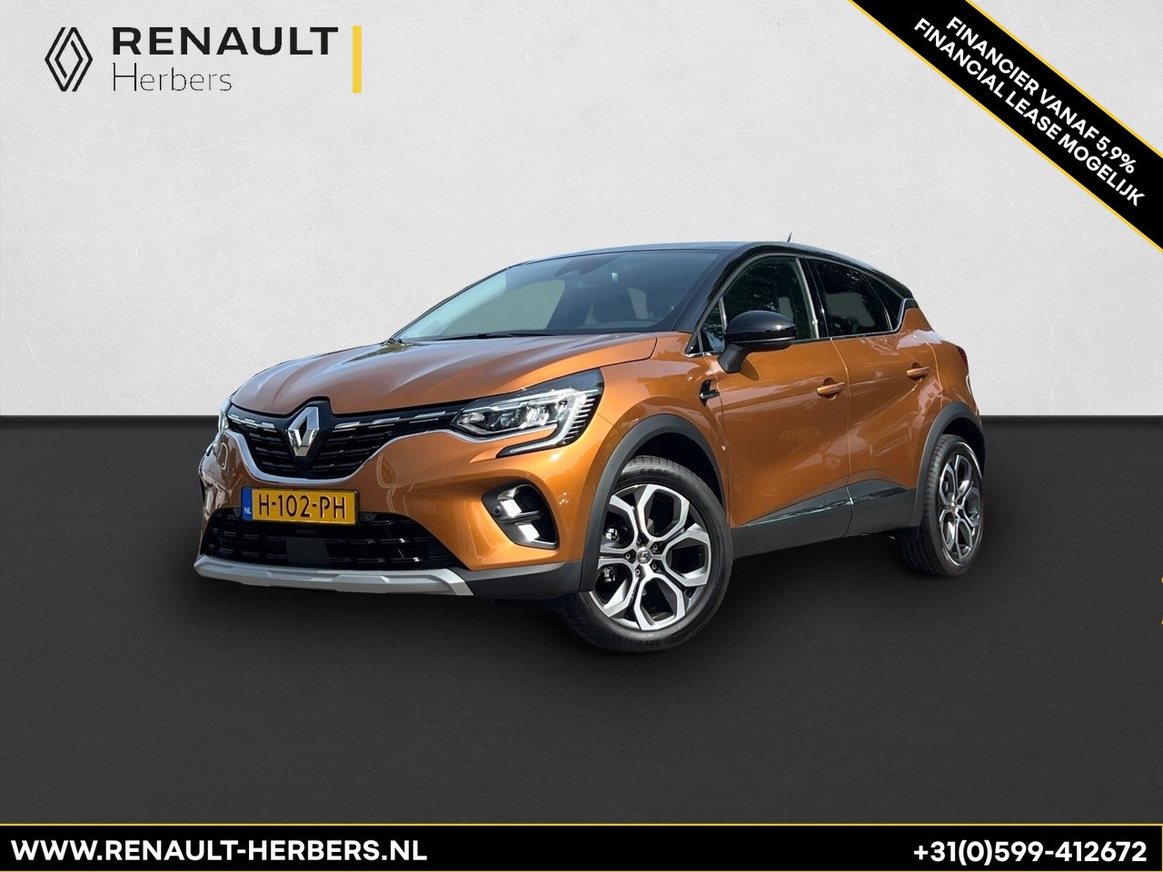 Renault Captur - 1.3 TCe 130 Intens AUTOMAAT / NAVI / ECC / CRUISE - AutoWereld.nl