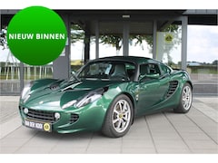Lotus Elise - 1.8-16V 111 R Supercharger 240 PK