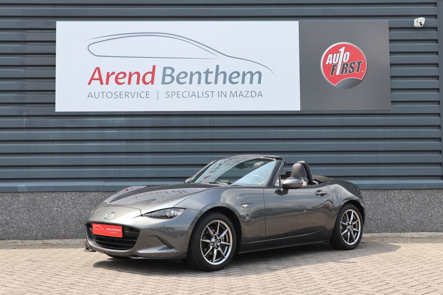 Mazda MX-5 - 1.5 SkyActiv-G 132 Exclusive-Line 1.5 SkyActiv-G 132 Exclusive-Line - AutoWereld.nl