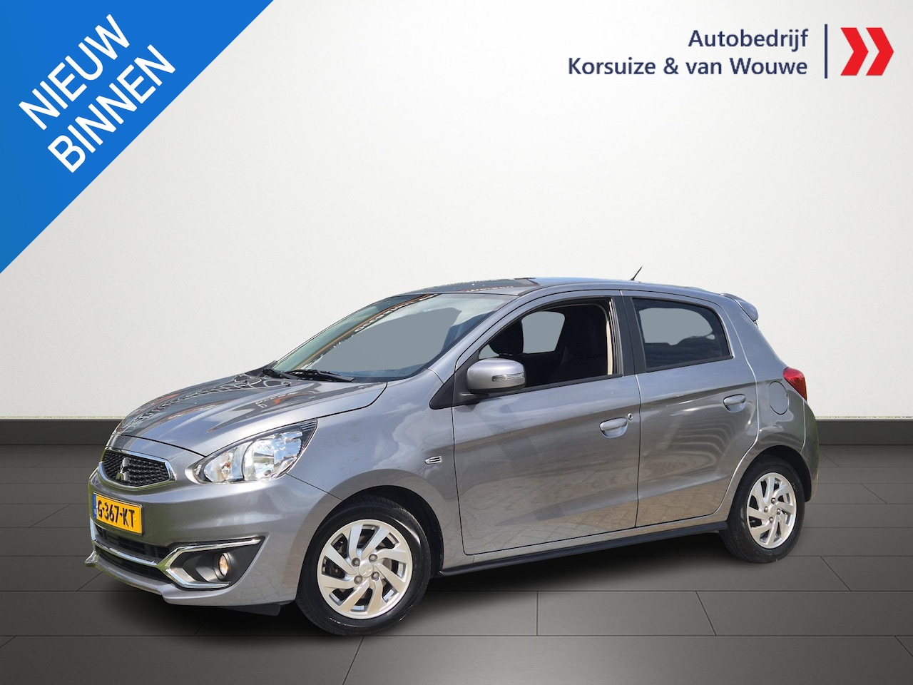Mitsubishi Space Star - 1.2 Advance 1.2 Advance - AutoWereld.nl