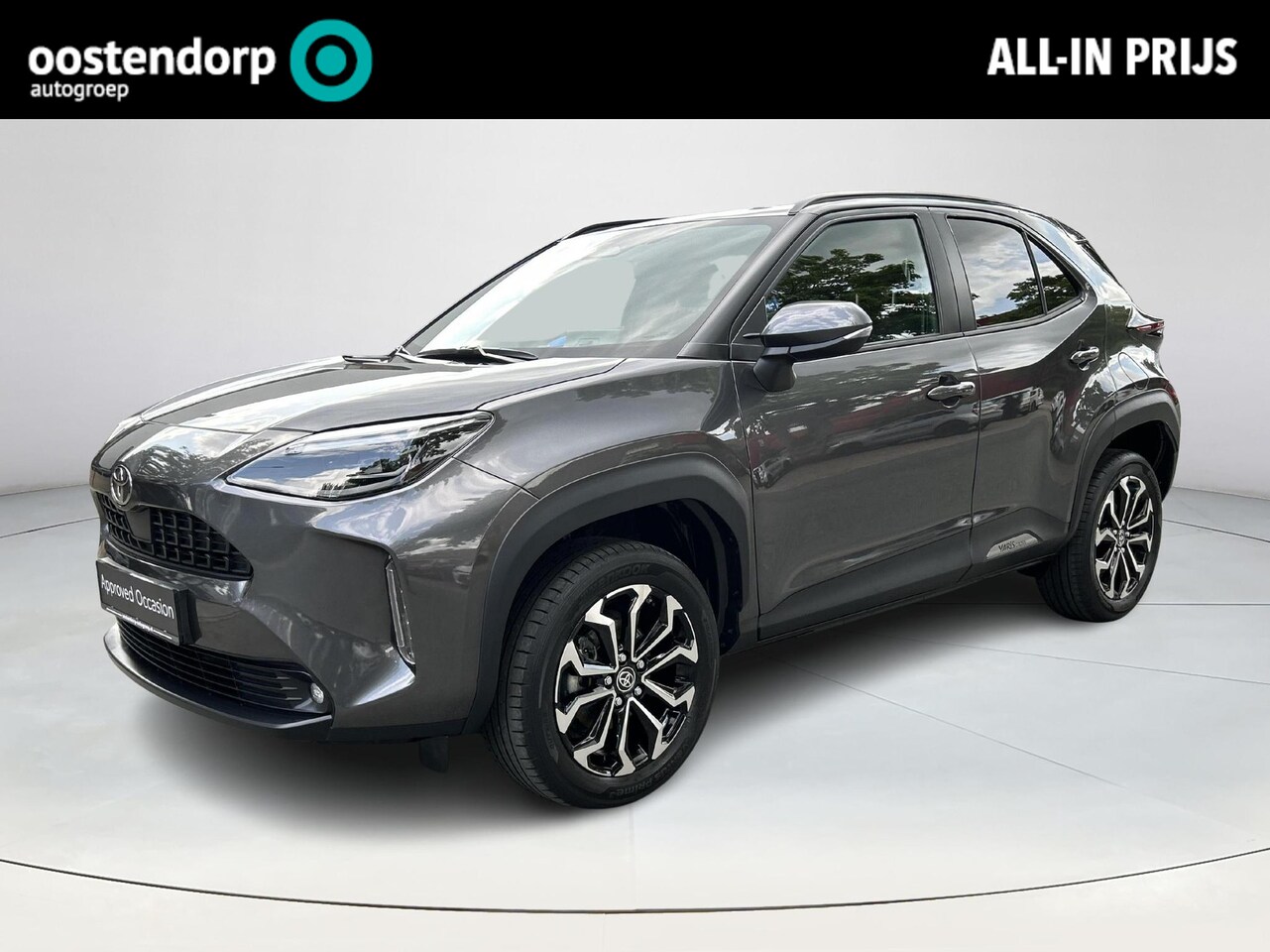 Toyota Yaris Cross - 1.5 Hybrid 115 First Edition Stoelverwarming | Stuurverwarming - AutoWereld.nl
