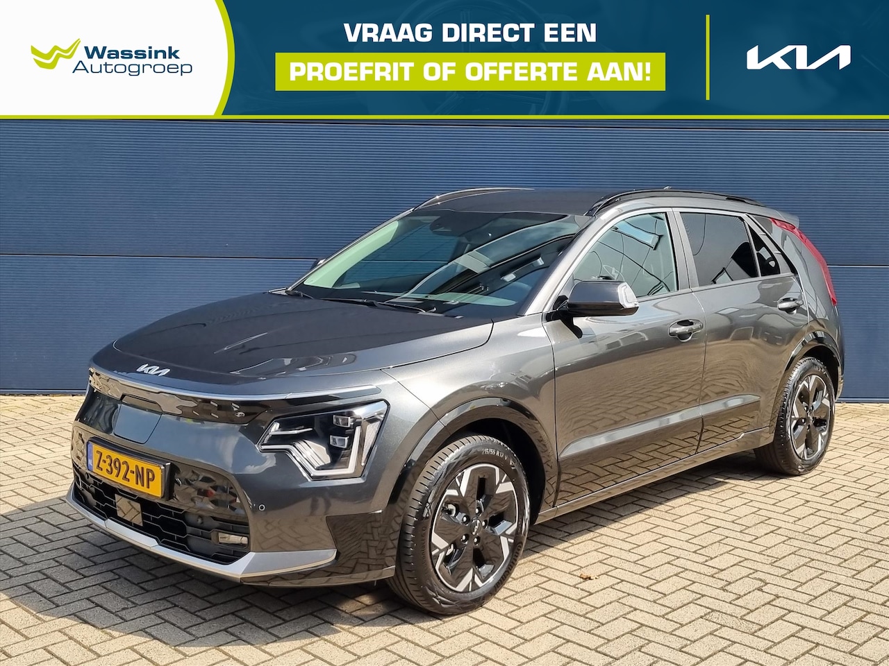 Kia e-Niro - 64,8 kWh 204pk Edition Advanced | Climate Control | Stoel-/Stuurverwarming | Navigatie | C - AutoWereld.nl