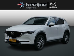 Mazda CX-5 - 2.0 SkyActiv-G 165 Signature