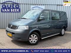 Volkswagen Transporter - 2.5 TDI 300 Trendline DC|5p|Export|Marge