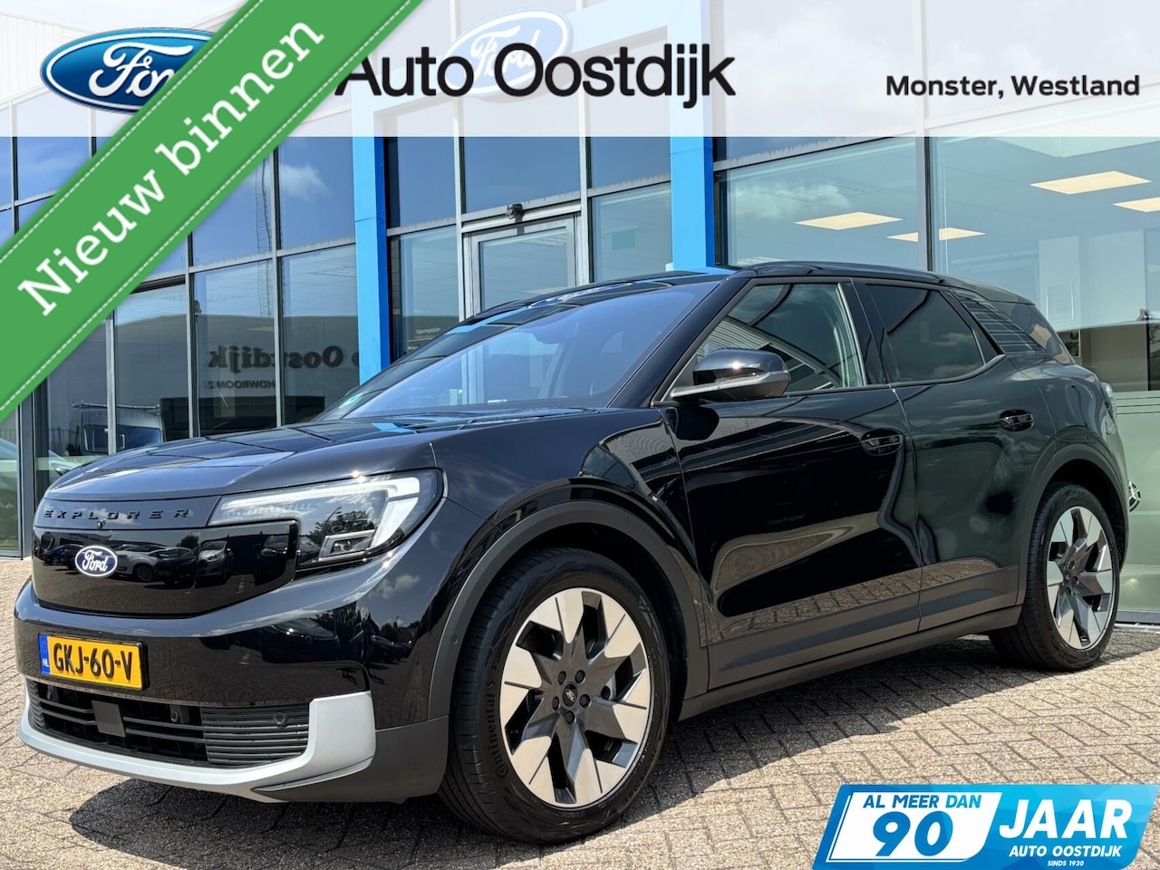 Ford Explorer - Premium Extended Range RWD 77 kWh 286PK Winterpack Adaptieve Cruise 360Camera Blind-Spot E - AutoWereld.nl