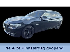 BMW 5-serie Touring - 525d Executive | motor defect |