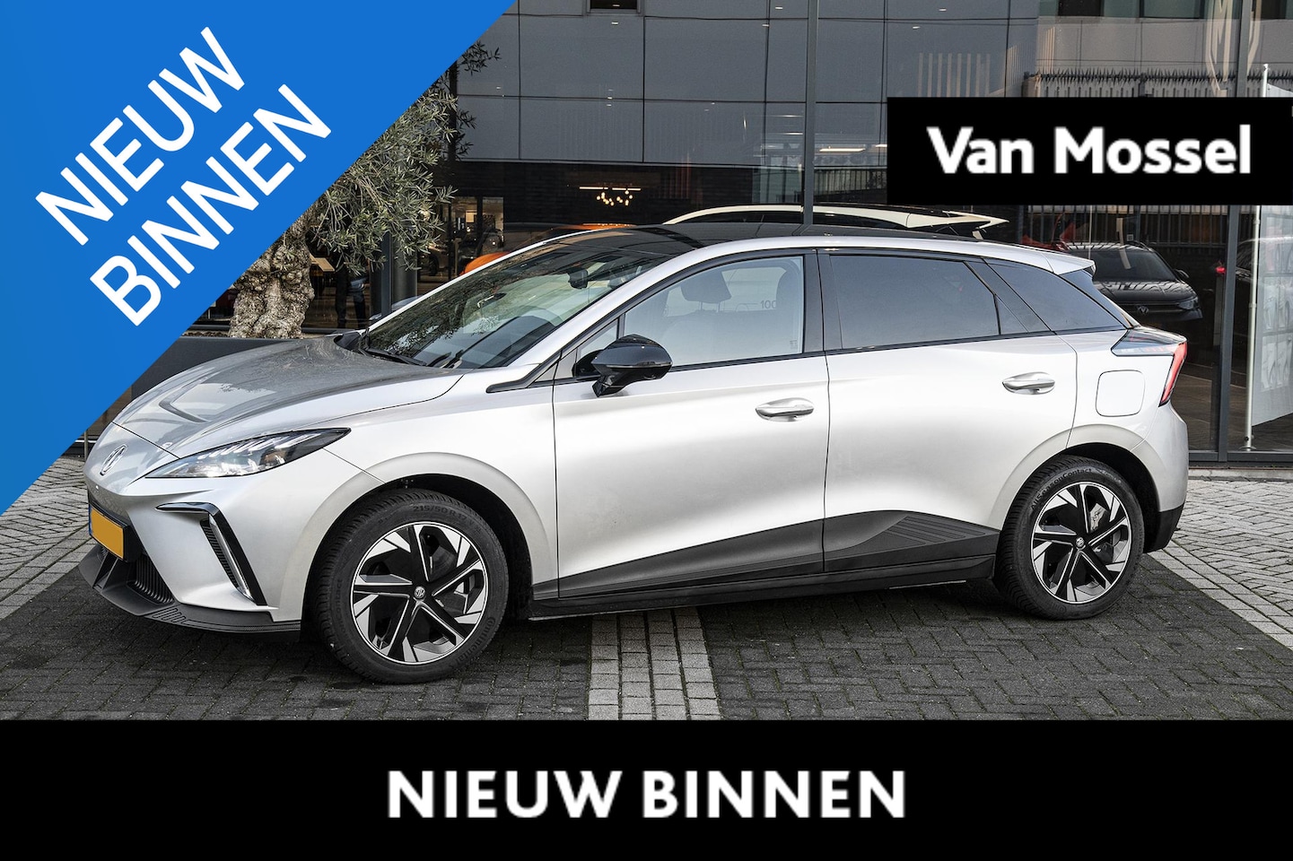 MG MG4 Electric - Trophy Extended Range | 520 km actieradius (WLTP)| Zwart dak | Dual-Color Interior | Stoel - AutoWereld.nl