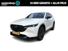 Mazda CX-5 - 2.0 Automaat e-SkyActiv-G M Hybrid 165 Homura | Bose Audio | Trekhaak | Leder | Rijklaarpr