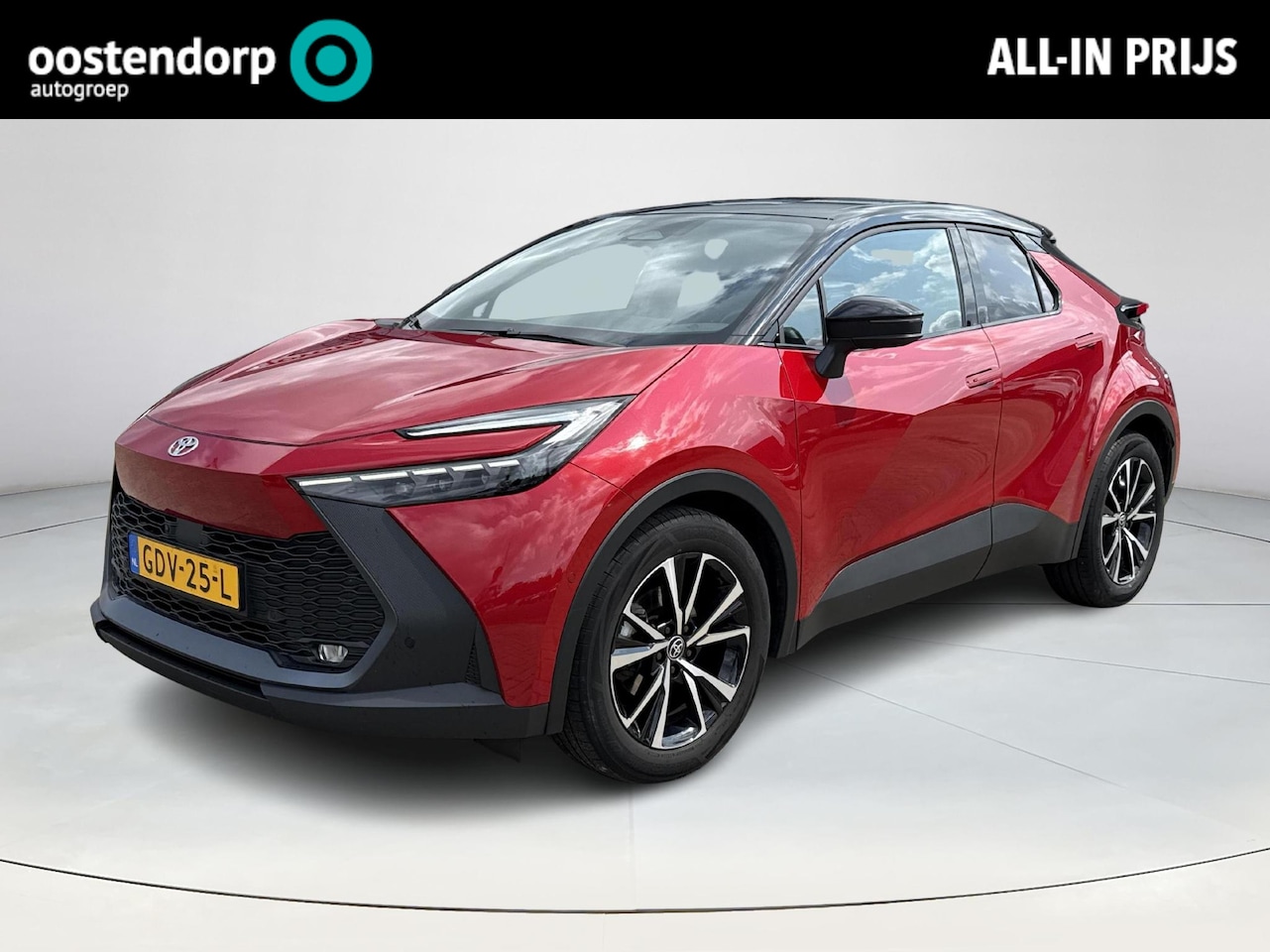 Toyota C-HR - 1.8 Hybrid 140 First Edition **360 CAMERA/ DODEHOEKDETECTIE/ ADAPTIVE CRUISE CONTROL/ 36 M - AutoWereld.nl