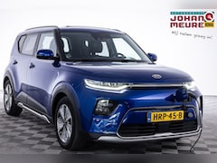 Kia e-Soul - ExecutiveLine 64 kWh | SCHUIFDAK | LEDER | Full LED | NAVI *2e Pinksterdag OPEN v.a 11u to