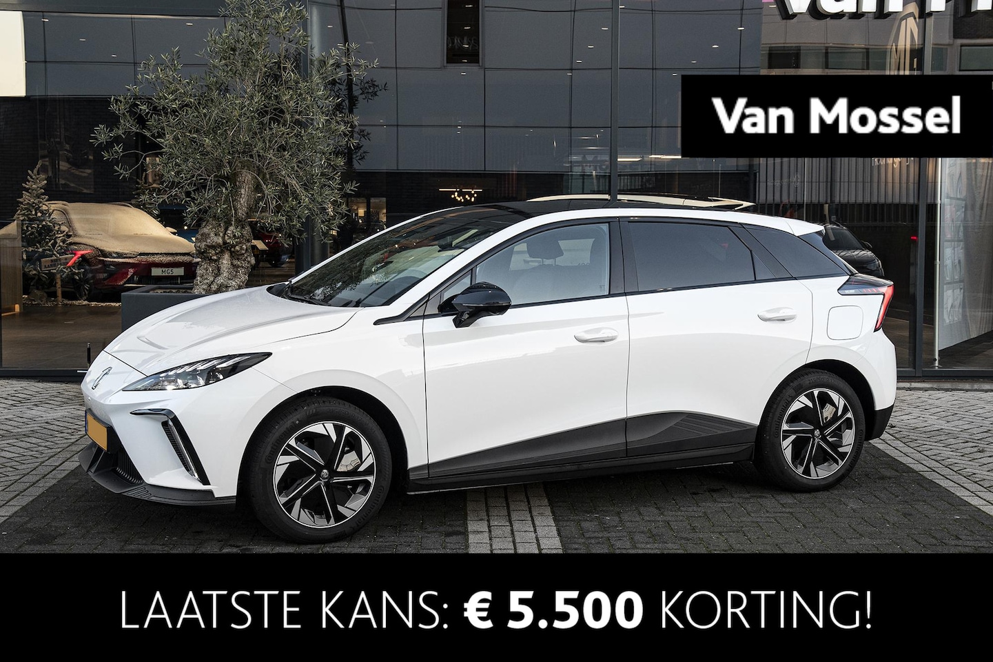 MG MG4 Electric - Trophy Extended Range | 520 km actieradius (WLTP)| Zwart dak | Dual-Color Interior | Stoel - AutoWereld.nl