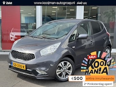 Kia Venga - 1.6 CVVT First Edition Automaat | Trekhaak | Navigatie | Cruise controle | Climate control
