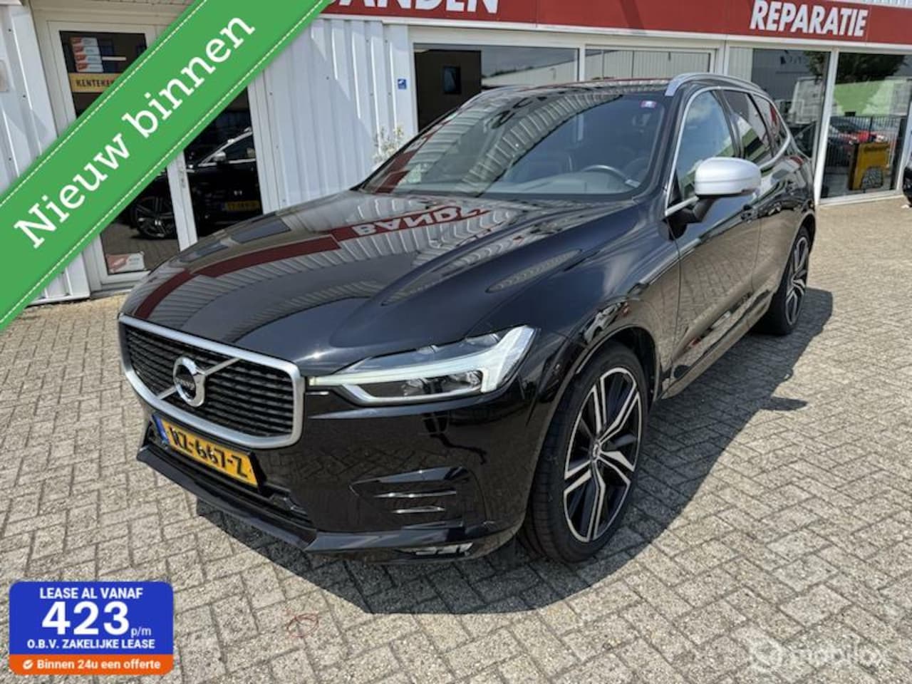 Volvo XC60 - 2.0 T5 AWD R-Design pol+ luchtvering pano dak - AutoWereld.nl