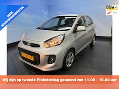 Kia Picanto - 1.0 CVVT Summer Edition