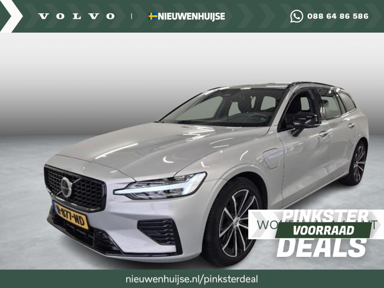 Volvo V60 - 2.0 T6 Plug-in hybrid AWD Plus Dark | Trekhaak | Harman/Kardon | Sport stoelen | Zwarte he - AutoWereld.nl