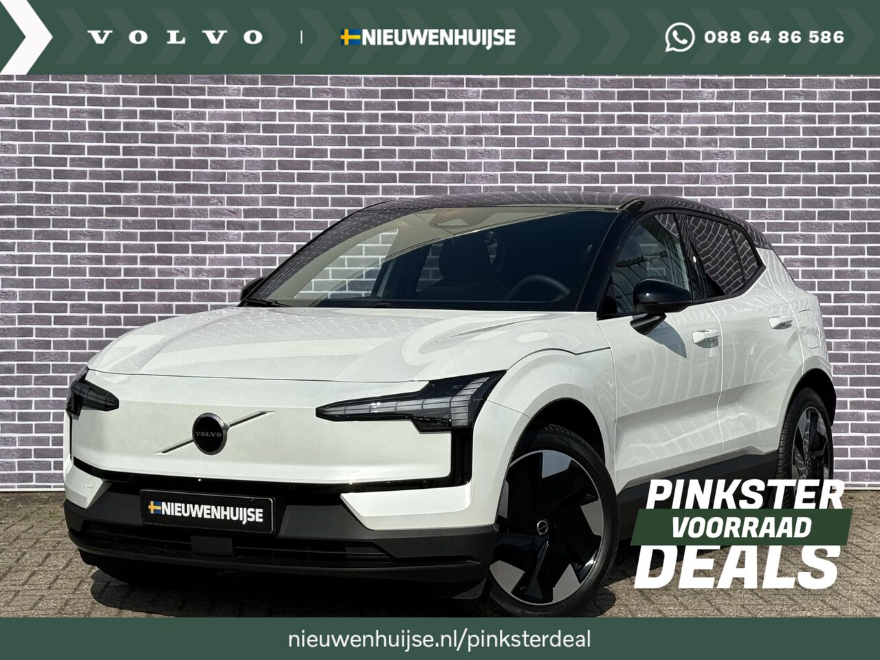 Volvo EX30 - Single Motor Extended Range Plus 69 kWh | Snel leverbaar | 19" | Blis dodehoekdetectie | A - AutoWereld.nl