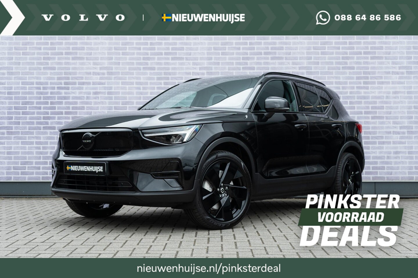 Volvo EX40 - Black Edition Plus Extended Range | Op voorraad | Warmtepomp | 20" | Donker glas | Premium - AutoWereld.nl