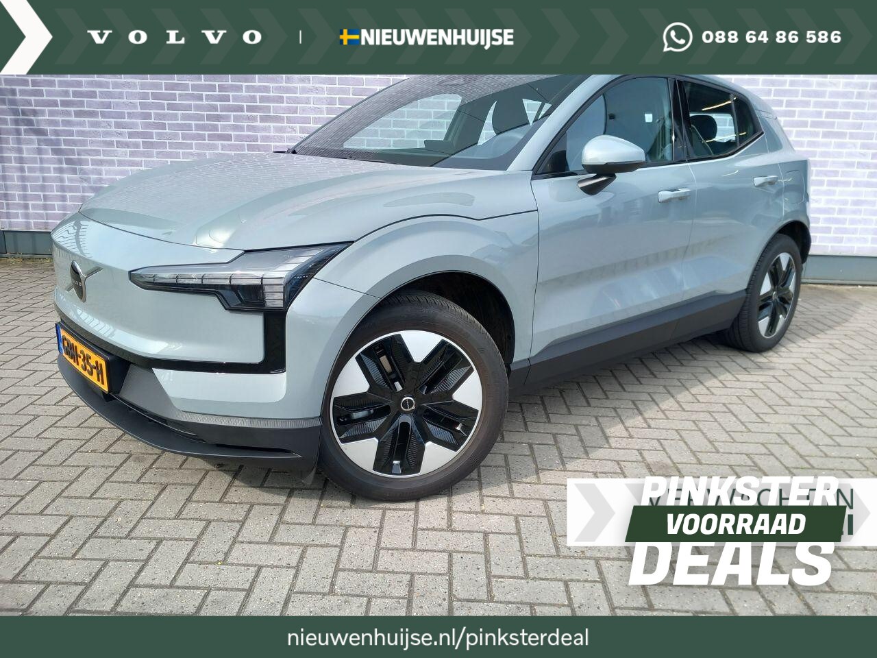 Volvo EX30 - Single Motor Extended Range Core 69 kWh | Trekhaak | Stoel-/Stuurverwarming | Adaptive Cru - AutoWereld.nl