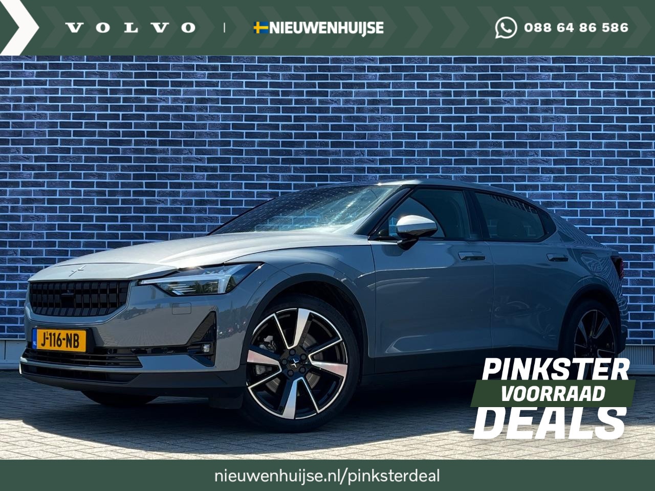 Polestar 2 - Long Range Dual Motor Launch Edition 78kWh | Trekhaak | Panorama dak | Adaptieve cruise co - AutoWereld.nl
