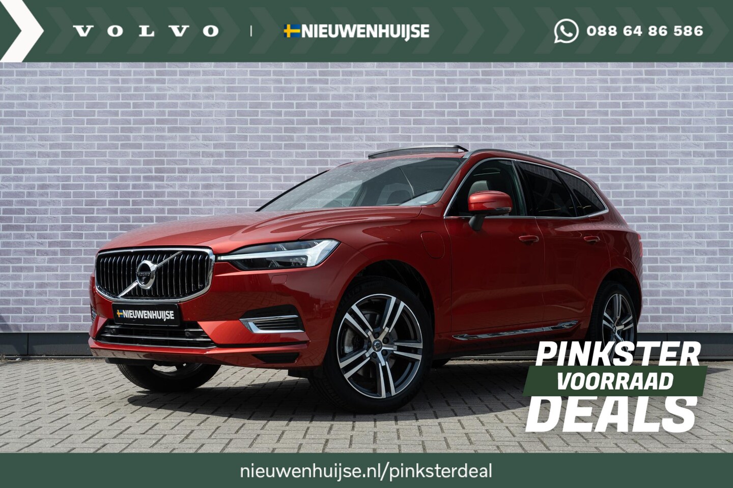 Volvo XC60 - T6 AWD Plug-in Hybrid Inscription | Trekhaak | Keyless | Adaptive | Stoelverw. Voor + Acht - AutoWereld.nl